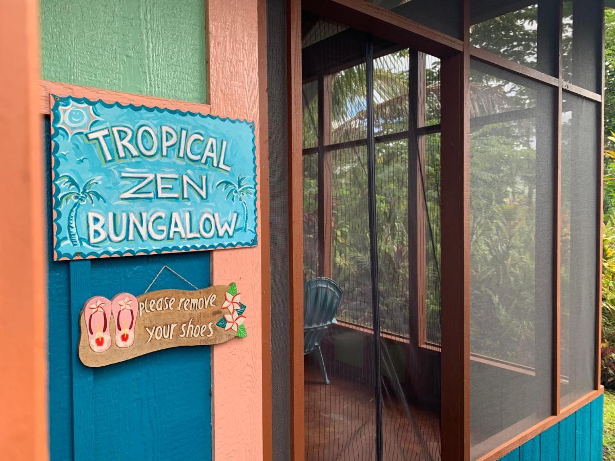 Tropical Zen Bungalow Pahoa Экстерьер фото
